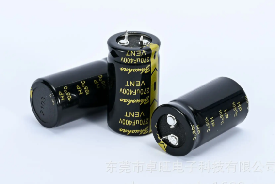 黑金剛電容哪個系列好用呢？