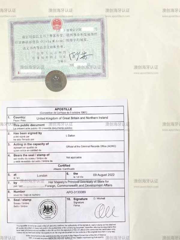 英國三級_副本_副本1